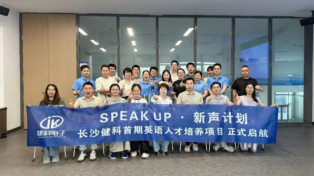 【SPEAK UP?新聲計劃】以世界為舞臺，讓健科聲音傳得更遠